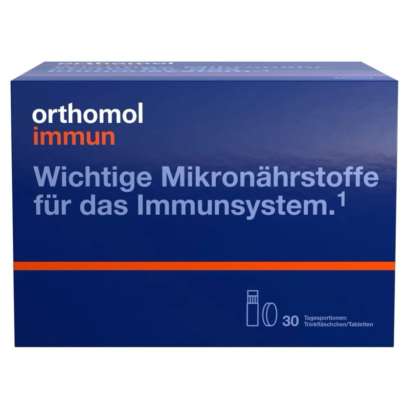 【預購】德國🇩🇪Orthomol immun免疫力綜合維他命 30瓶 🌟車銀優 金高銀 金泰熙 金智媛