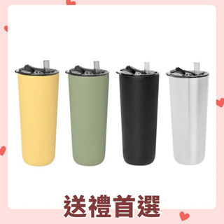 【源源鋼藝】HIDING IN 飲料杯750ML 2代 多款《WUZ屋子-臺北》飲料杯 保溫杯 環保杯 不鏽鋼