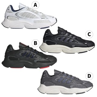 Adidas 休閒鞋 男鞋 女鞋 Ozmillen【運動世界】IF3447/ID2895/ID5831/IF3448