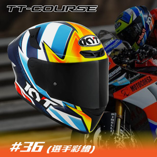 全新出清賠錢便宜安全帽KYT安全帽KYT**TTC#36~全罩安全帽~TTC/TT-COURSE，雙D扣/藍芽耳機槽/
