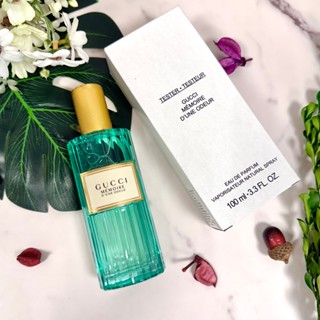 ✰YENGEE✰GUCCI MEMOIRE 記憶之水淡香精 中性香水100ML/60ML/40ML/TEST 聖誕香氛