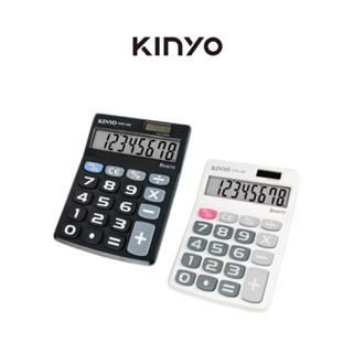 【KINYO】輕巧型大字鍵計算機(KPE-586) 超大按鍵 計算機 電子計算機 輕巧型計算機 太陽能 桌上型計算機