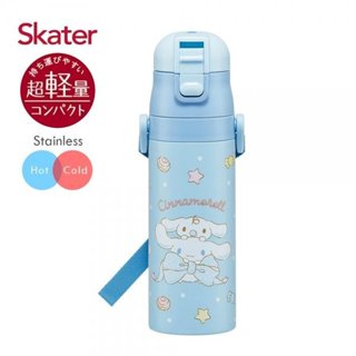 Skater不鏽鋼直飲保溫水壺(470ml) 大耳狗Ribbon(4973307686818)990元