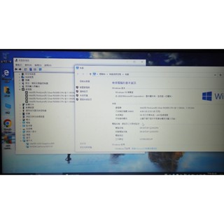 ASUS 華碩 X540M 8G/256G/SSD 文書/視訊/獨顯/筆電