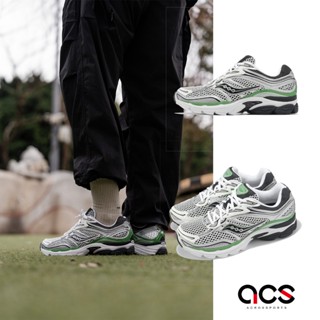 Saucony 休閒鞋 Progrid Omni 9 男鞋 銀 綠 復古慢跑鞋 索康尼 [ACS] S7073917