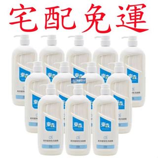 💎翔洋代購💎 12瓶 東森毛寶高效植物性洗碗精原箱組1000g/瓶 (宅配免運)