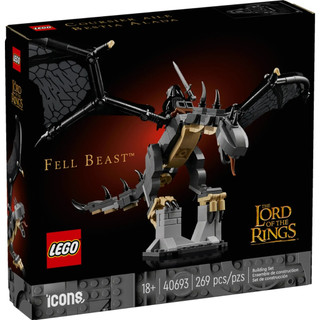 🌟樂高 LEGO🌟 40693 魔戒墮落妖獸戒靈Fell Beast