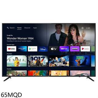 JVC【65MQD】65吋4K QLED量子點連網智慧顯示器(7-11商品卡600元)(含標準安裝)