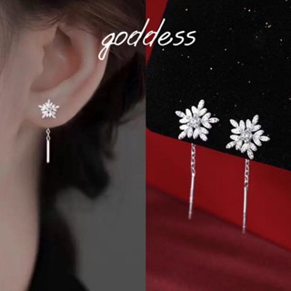 goddess飾品💜999純銀耳環 雪花流蘇耳環 鑲鑽耳線 耳釘 女耳環 耳針 抗過敏耳環 耳飾 純銀耳針