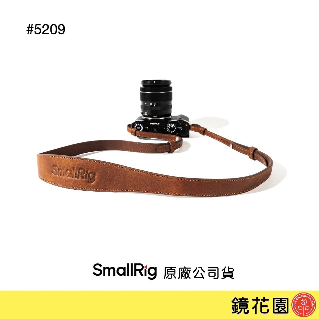 SmallRig 5209 通用皮革相機肩帶 棕色 現貨 鏡花園