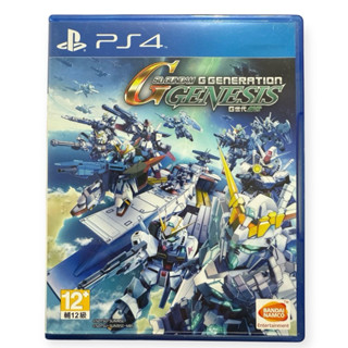PS4 SD鋼彈G世代 創世 中文版 跨世代機體集結 熱血戰鬥 機戰 PS5可玩 Gundam GGeneration