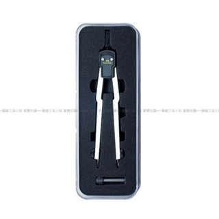 【圓融文具小妹】輝柏 Faber-Castell 中車分規 圓規 雙針 附鉛筆芯 174297A