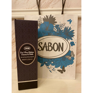 Sabon紳士二合一臉部純淨磨砂膏150ml 附提袋