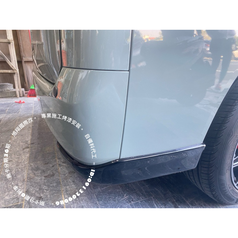 TOYOTA TOWN ACE NEW STYLE JP後下巴空力套件23-24
