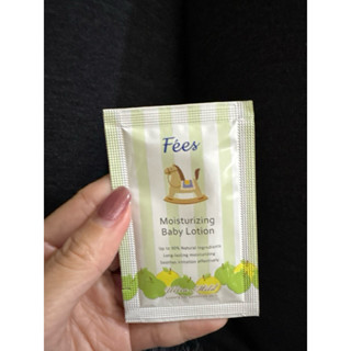 Fees 法緻 嬰兒滋潤保濕乳液 蘋果香 6ml
