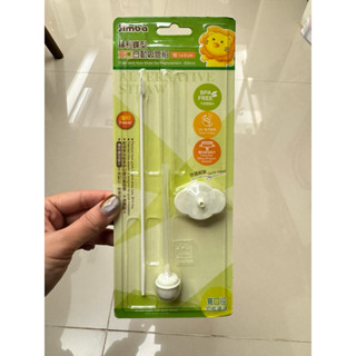 Simba 小獅王辛巴 奶瓶替換吸管 附吸管清潔刷 專利蝶型寬口自動吸管組 短 適合寬口貝親奶瓶