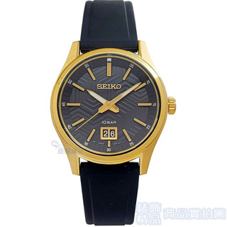SEIKO 精工 SUR560P1手錶 城市簡約款 大日期 藍寶石水晶黑金面 膠帶 石英錶 男錶【澄緻精品】
