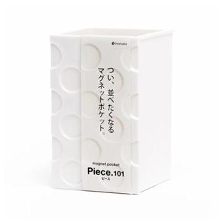 大田倉丨限時優惠 INOMATA 磁鐵 置物籃 小物收納盒 吸鐵收納盒 冰箱吸鐵盒 冰箱收納盒 日本製 置物籃 小物