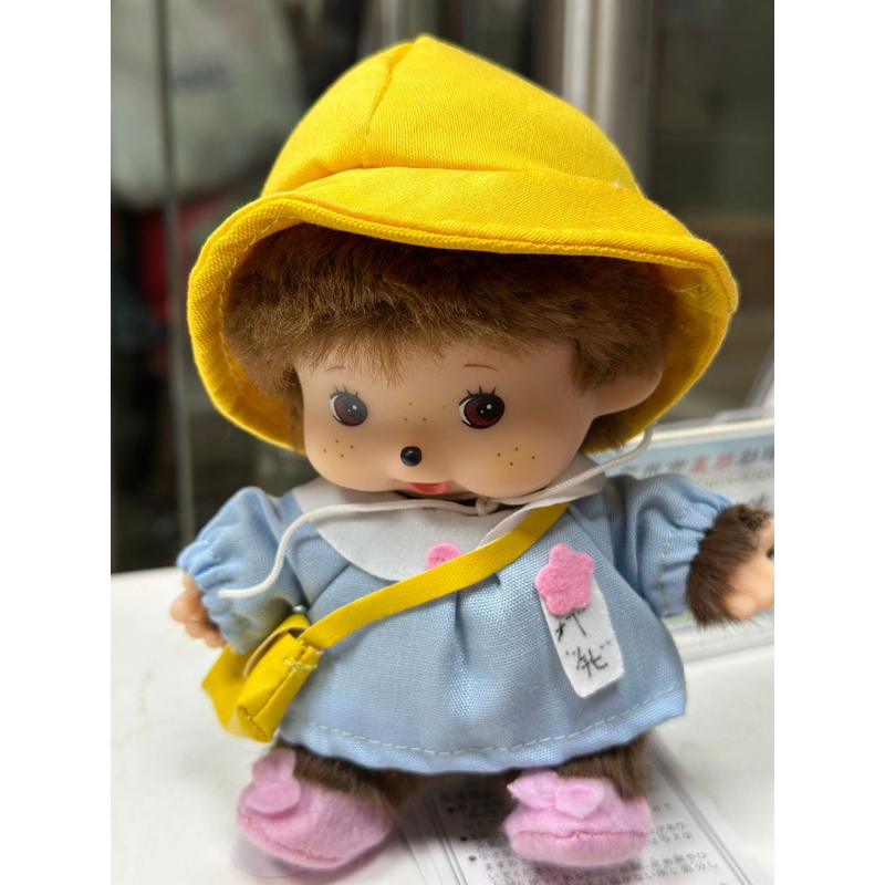 蒙奇奇15公分可脫帽玩偶日本現貨秒出蒙奇奇公仔玩具質感超級好公仔娃娃吊飾是蒙奇奇不是拉布布喔