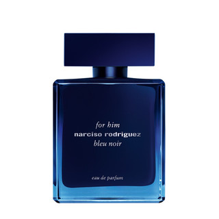 Narciso Rodriguez For Him💙Bleu Noir 紳藍 男性淡香精 試香 分裝