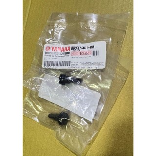 XMAX X-MAX B63-E5481-00 螺栓 傳動外蓋螺絲