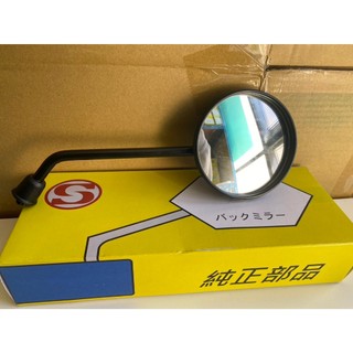 ✨原廠型 副廠 後視鏡 4VP BWS BWS100 BWSX 後照鏡 照後鏡 車鏡 RS CIAO JOG FS