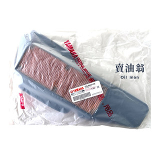 《賣油翁》YAMAHA山葉原廠 SMAX FORCE 濾清器 52S空濾 52S-E4451-00