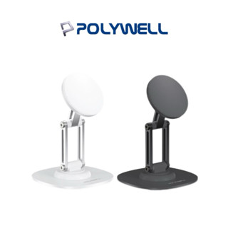 【POLYWELL】桌立式磁吸手機支架 鋁合金支架 MagSafe磁吸適用 高度角度可調 360度旋轉底座