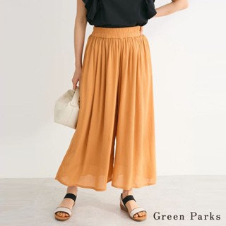 Green Parks 柔軟人造絲素面/點點抓褶寬褲裙(6A46L0F0200)