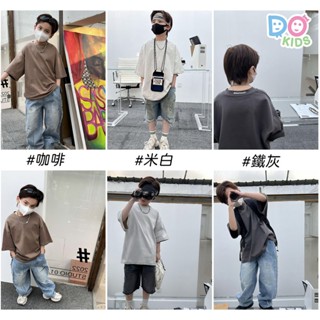 DO Kids童裝 臺灣現貨 - 日系小字母純色潮T 男女童裝 夏季新品 兒童 中小童 大童 短袖 上衣 透氣 圓領