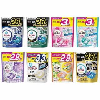 [臺灣出貨] 最新款日本P&G 4D 碳酸機能洗衣球 3.3倍 洗衣球 洗衣凝膠球 洗衣膠囊