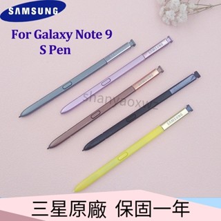 Samsung原廠 三星Note9手寫筆 觸控筆 三星觸控筆 三星手寫筆 S PEN 電容筆 觸碰筆 電繪筆
