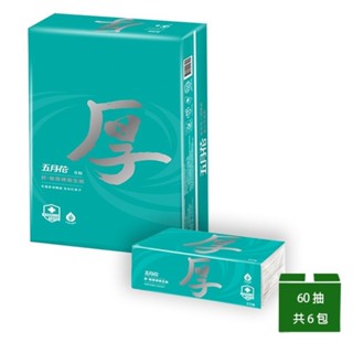 五月花 舒敏厚棒 4層 花紋連續抽取式 衛生紙 60抽/包 & 6包/袋