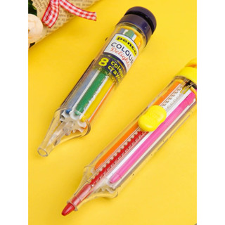 日本HIGHTIDE Penco 🖍️旋轉8色蠟筆✍️兒童填色美術繪畫筆 8個顏色方便攜帶 畫畫筆 幼兒園必買
