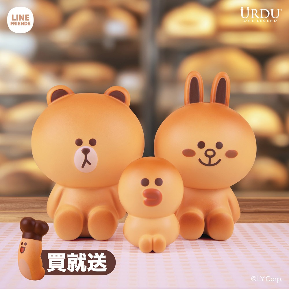 野獸國直營店｜LINE FRIENDS meets URDU 烘焙系列 造型麵包(3入組)(單筆訂單贈麵包愛德華乙個)