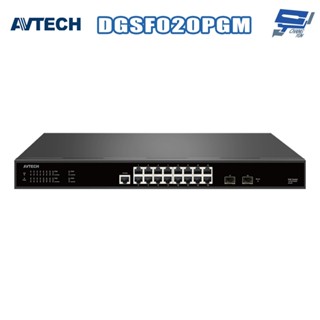 昌運監視器 AVTECH 陞泰 DGSF020PGM 16埠 管理型PoE網路交換機 (請來電洽詢)