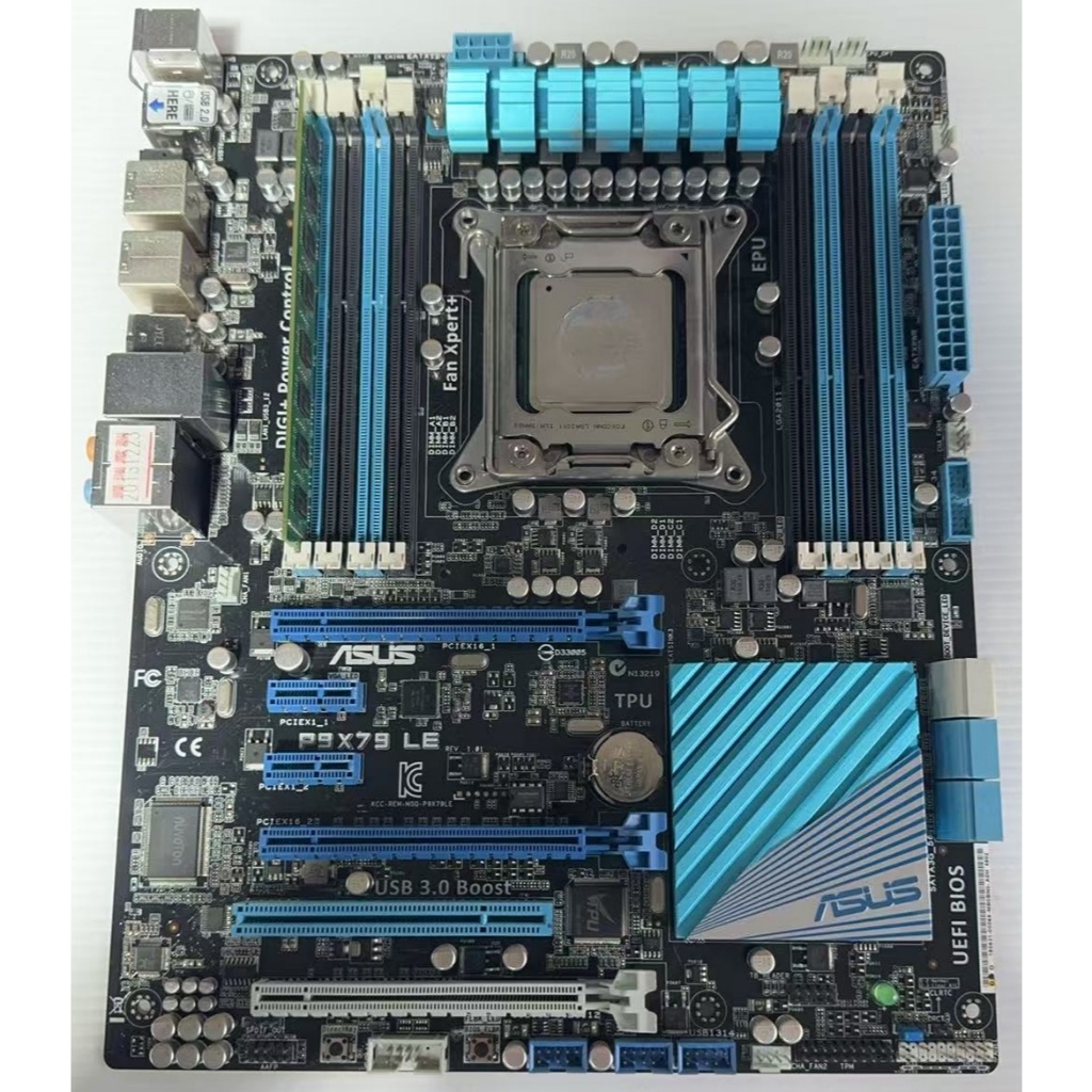 【含稅】華碩P9X79 LE X79主機板 /蝦皮代開電子發票