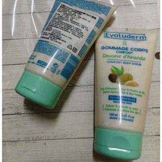 Evoluderm 保濕晶透磨砂膏 內含杏仁奶 搭配乳液效果更佳
