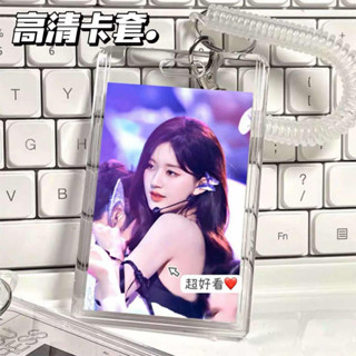高透明 明星小卡 壓克力 證件套 硬卡套 證件卡套 透明卡套 拍立得 悠遊卡套 識別證套 學生證 卡套 壓克力卡套