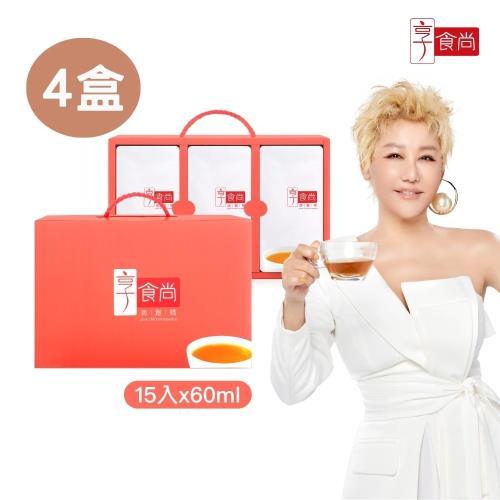 享食尚滴雞精大容量4盒超值組(60ml *15入*4盒)(獨家再加贈45入ml*4包)/藍心湄代言/女人我最大/TVBS