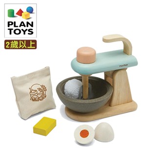 泰國【Plantoys】木製玩具 小主廚 攪拌機 木頭玩具 木質玩具 積木玩具 家家酒玩具｜翔盛國際 baby888