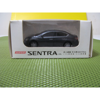 1/43 Nissan Sentra 新仙草 模型迴力車