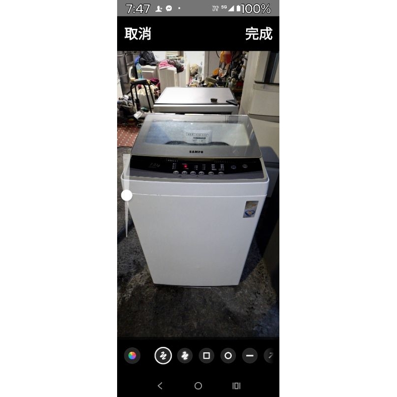 2020年超級新～二手中古聲寶7.5公斤洗衣機，2020年，型號ES-B08F，保固3個月，請詢問大戶藥師