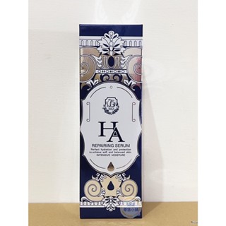 🍄現貨 蝦皮代開電子發票【佐登妮絲】龍血玻尿酸保濕精華 300ml
