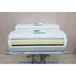 新竹二手傢俱◎百豐悅二手傢俱-中古冷氣 日立5.0KW一對二分離式冷氣 變頻空調冷氣 冷氣機 臺中2手家電 湖口二手家電