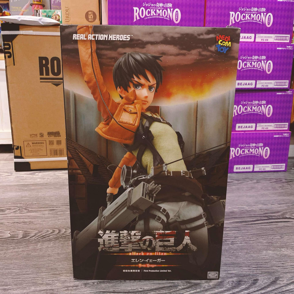 展示出清 舊化 Medicom RAH 艾連 進擊的巨人 艾連 12吋 進擊的巨人 艾連·葉卡 可動 人偶 公仔 模型