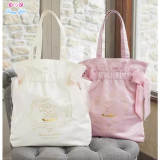 夢幻拉拉♥【預購】Maison de FLEUR 日單 懶懶熊 輕鬆熊 蝴蝶結手提袋 毛絨手提包 化妝包G00009