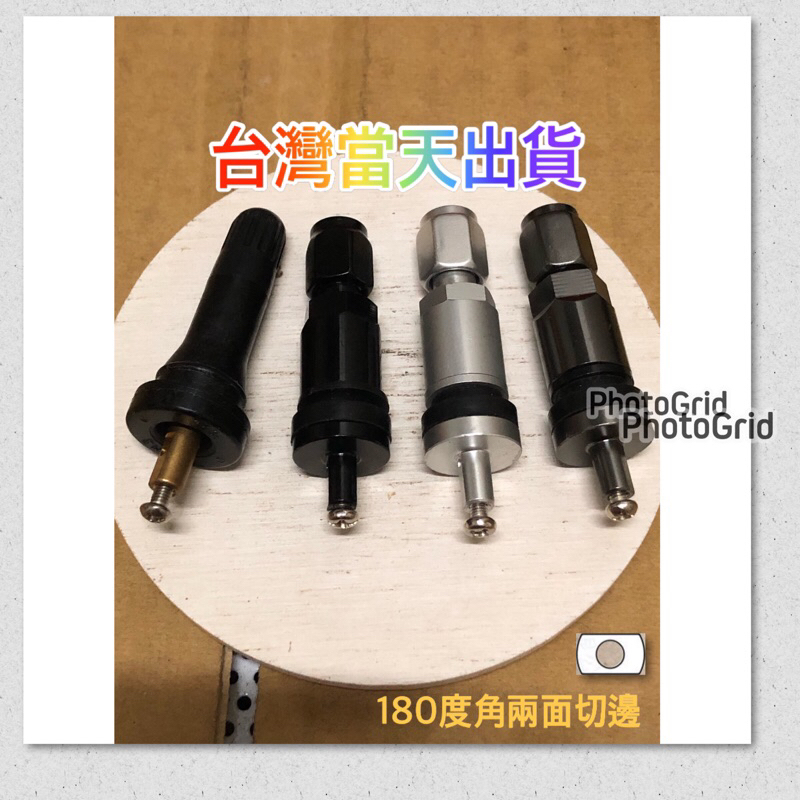 原廠胎壓偵測器ORO W401 W410A W410 W403 W417 W417A W418A P429 臺灣當天出貨