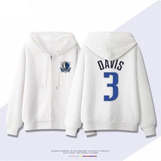 🎀戴維斯Anthony Davis純棉棉質運動厚外套🎀NBA球衣獨行俠隊小牛隊棒球籃球風衣薄夾克防風休閒外套男服飾C30
