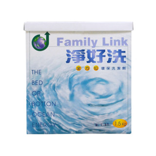 【伍禾】洗衣粉/協飛/海底能/多功能環保洗衣粉/(海鹽酵素)去汙粉